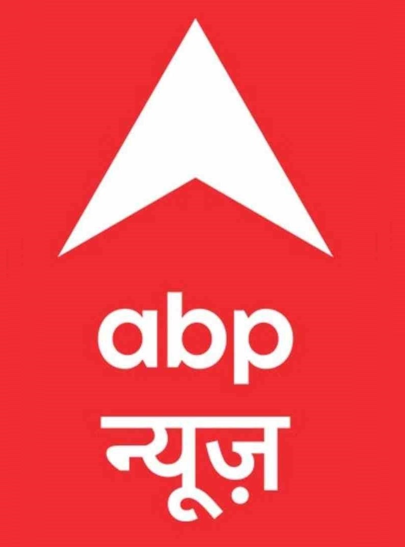 APB NEWS