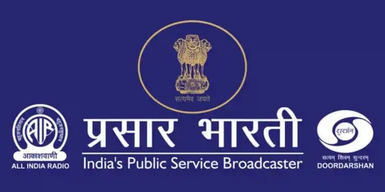 PRASAR BHARATI